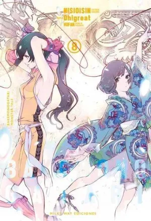 BAKEMONOGATARI #08