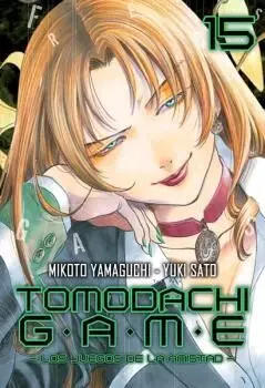 TOMODACHI GAME #15