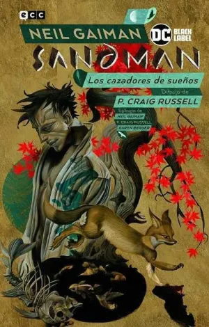 BIBLIOTECA SANDMAN VOL. 13. LOS CAZADORES DE SUEÑOS