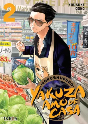 YAKUZA, AMO DE CASA #02