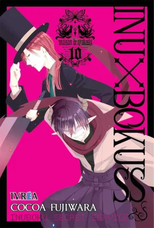 INU X BOKU SS #10