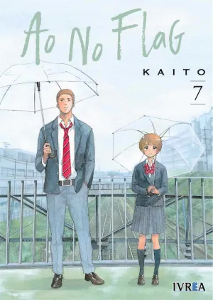 AO NO FLAG #07