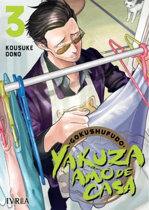 YAKUZA, AMO DE CASA #03