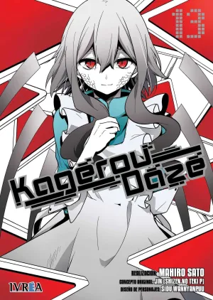 KAGEROU DAZE #13