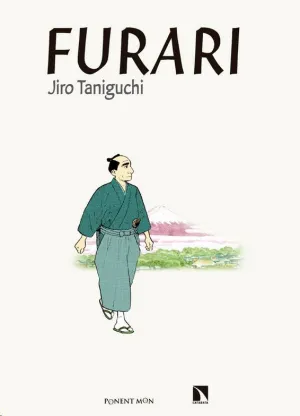 FURARI