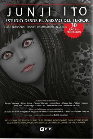 JUNJI ITO: ESTUDIO DESDE EL ABISMO DEL TERROR
