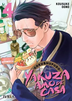 YAKUZA, AMO DE CASA #04