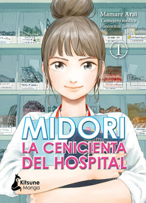 MIDORI, LA CENICIENTA DEL HOSPITAL V1