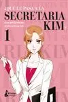 QUÉ LE PASA A LA SECRETARIA KIM? #01