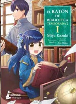 EL RATON DE BIBLIOTECA TEMPORADA 2 #01