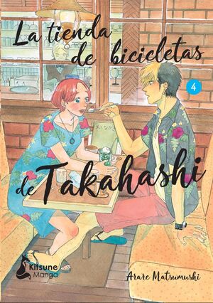 LA TIENDA DE BICICLETAS DE TAKAHASHI #04