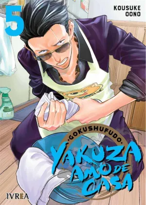 YAKUZA, AMO DE CASA #05