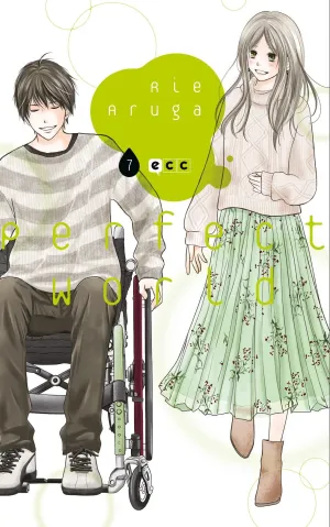 PERFECT WORLD #07