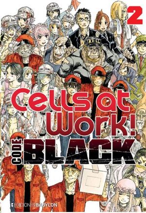 CELLS AT WORK CODE BLACK #02