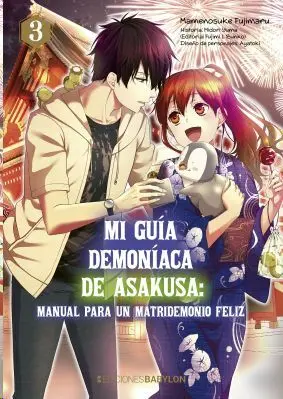 MI GUÍA DEMONÍACA DE ASAKUSA #03