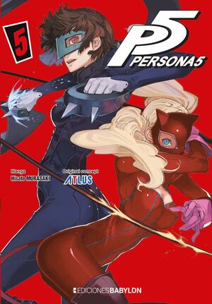 PERSONA 5 #05