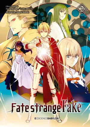 FATE / STRANGE FAKE #02