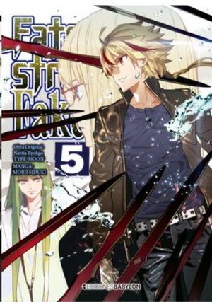 FATE / STRANGE FAKE #05