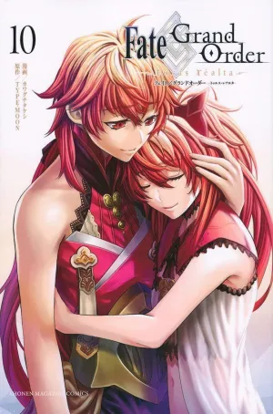 FATE / GRAND ORDER: TURAS REALTA #10