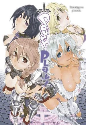 POWER PLAY! #01