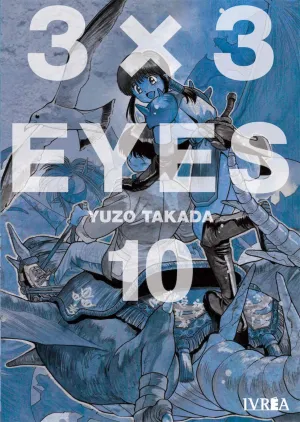 3X3 EYES #10