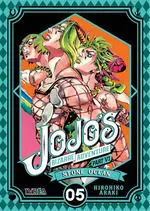JOJO'S BIZARRE ADVENTURE PARTE 6: STONE OCEAN #05