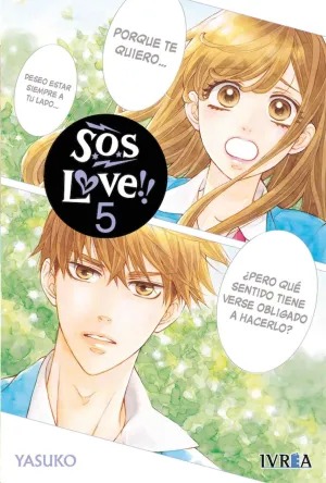S.O.S LOVE #05