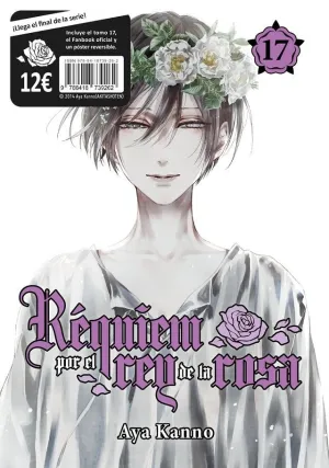 RÉQUIEM POR EL REY DE LA ROSA #17