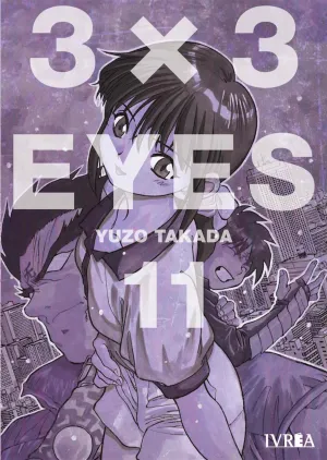 3X3 EYES #11