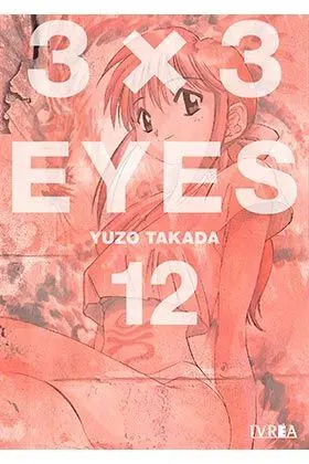 3X3 EYES #12
