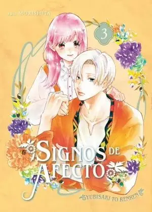 SIGNOS DE AFECTO #03