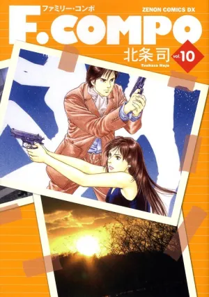 F. COMPO #10