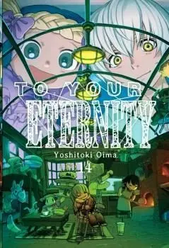 TO YOUR ETERNITY #14