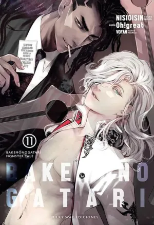 BAKEMONOGATARI #11