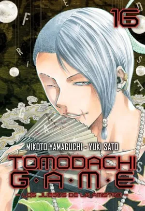 TOMODACHI GAME #16