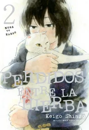 PERDIDOS ENTRE LA HIERBA #02