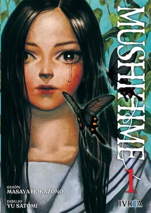 MUSHIHIME #01
