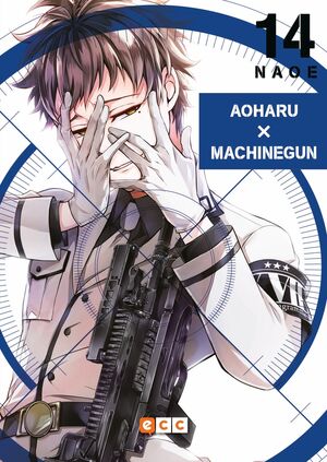 AOHARU X MACHINEGUN #14