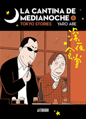 LA CANTINA DE MEDIANOCHE #06