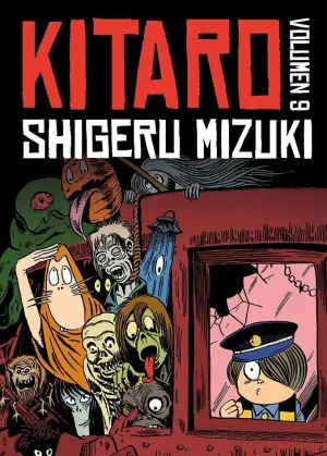 KITARO #09