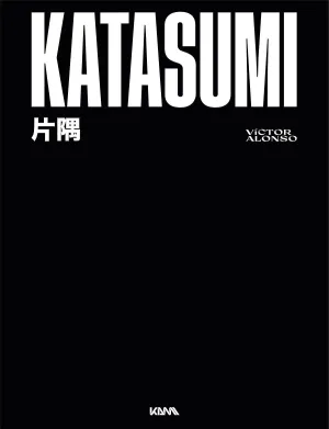 KATASUMI KATASUMI