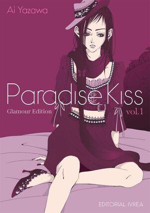 PARADISE KISS. GLAMOUR EDITION #01