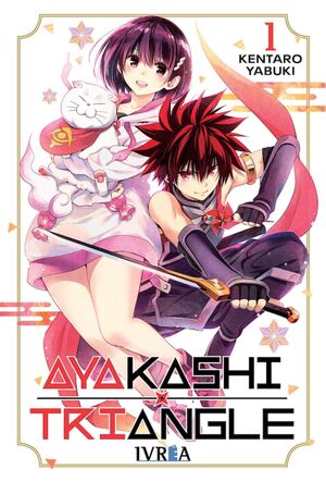 AYAKASHI TRIANGLE #01