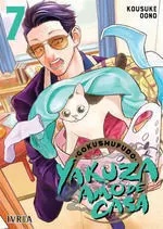 YAKUZA, AMO DE CASA #07