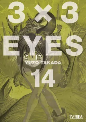 3X3 EYES #14