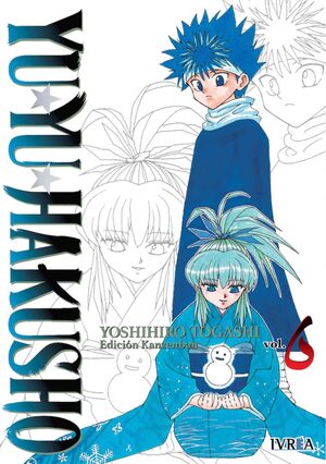 YU YU HAKUSHO KANZENBAN #06