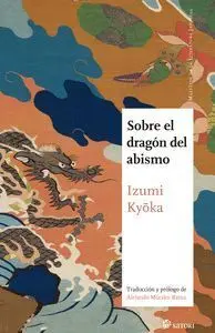 SOBRE EL DRAGON DEL ABISMO SOBRE EL DRAGON DEL ABISMO