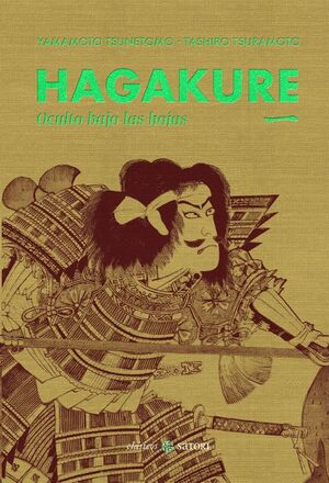 HAGAKURE