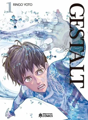 GESTALT V1
