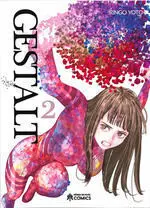 GESTALT V2